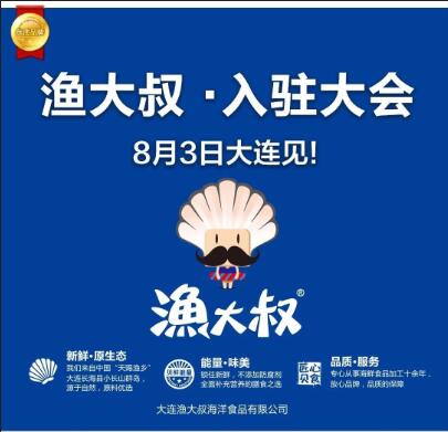 5ef31e246a93c