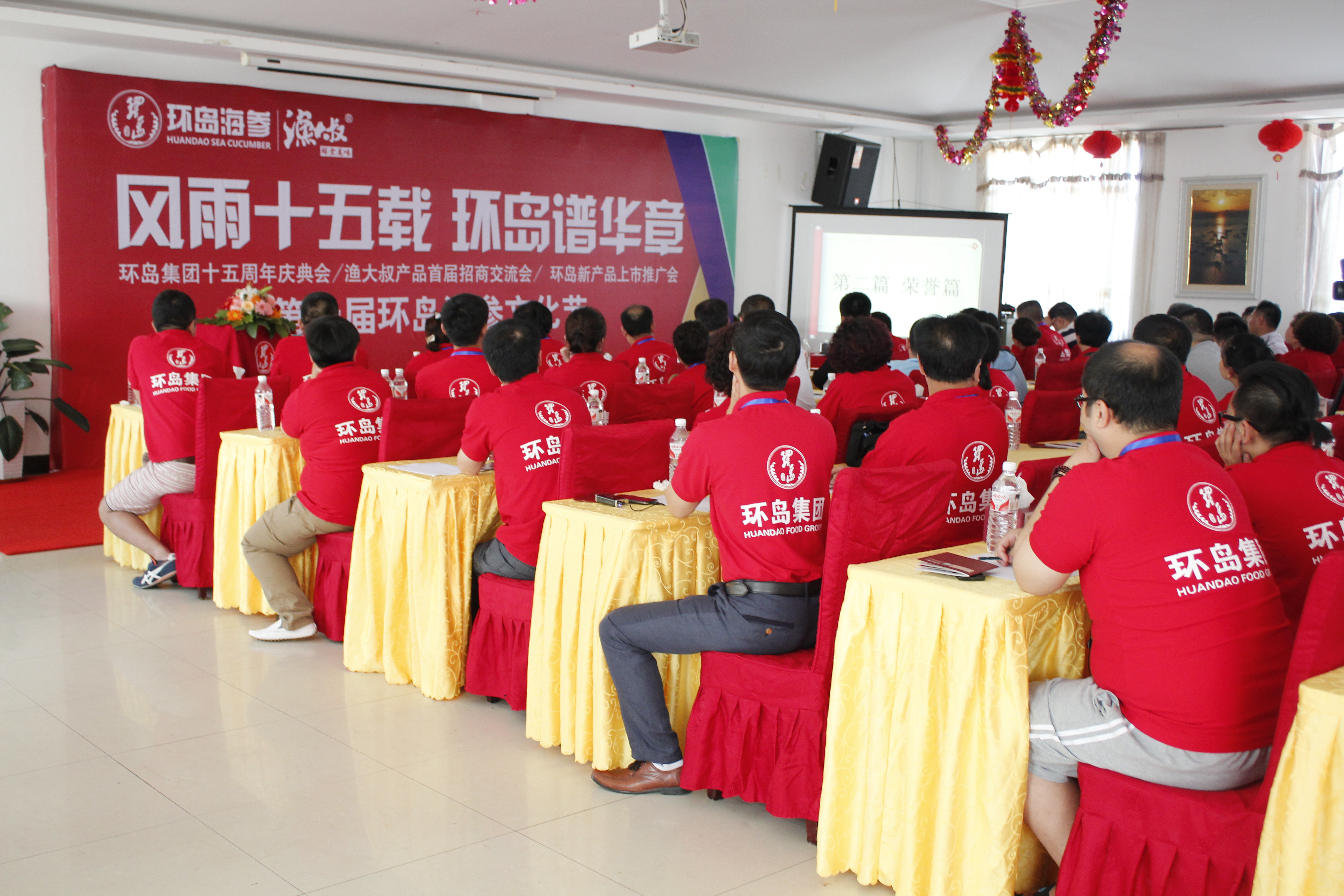 5ef82f504b175