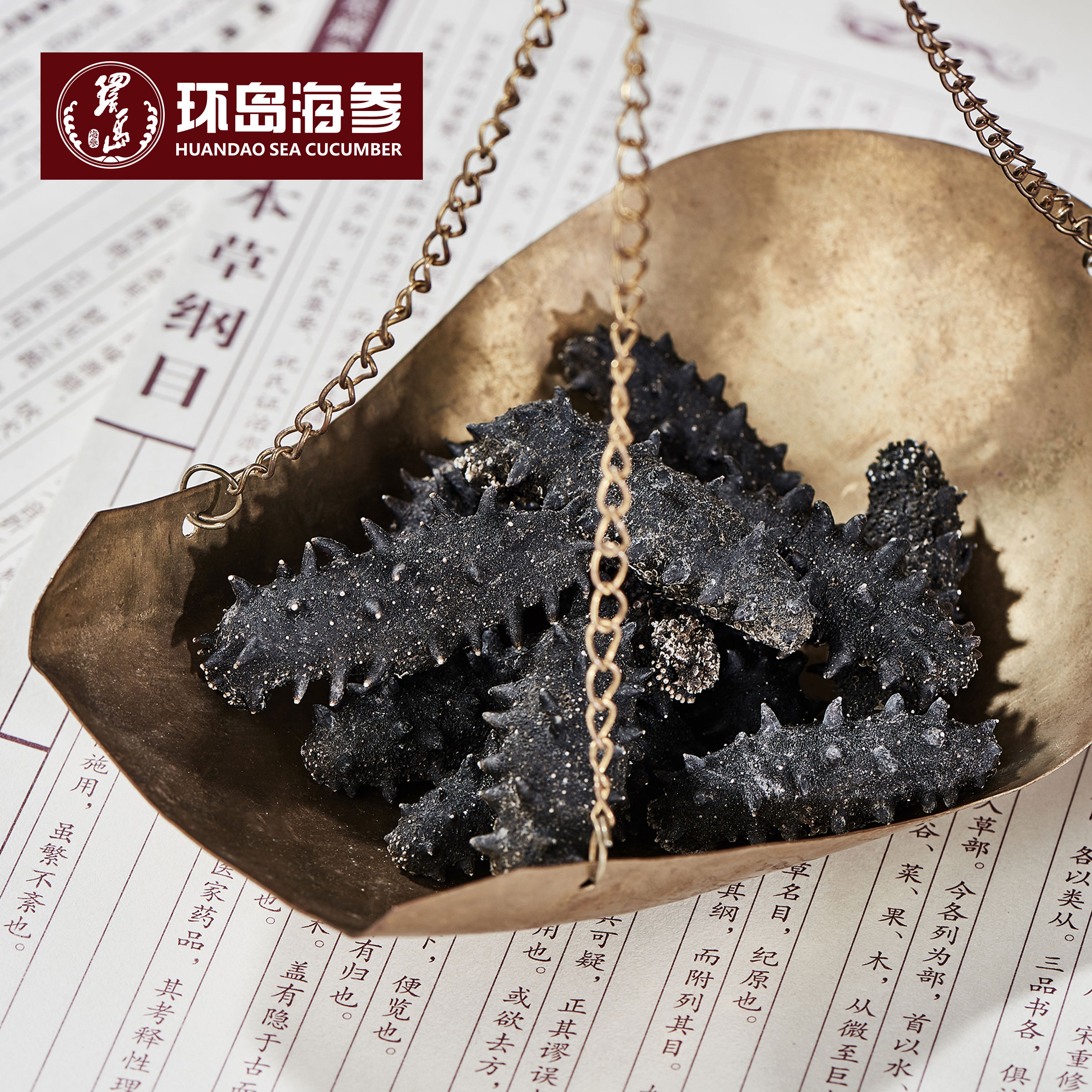 mg冰球突破(中国区)官方网站