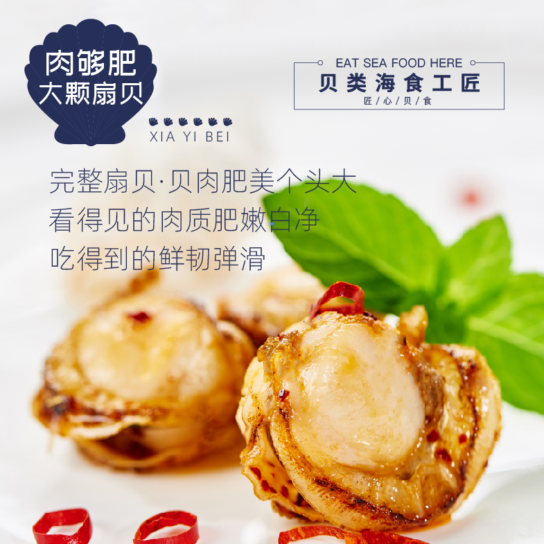 mg冰球突破(中国区)官方网站