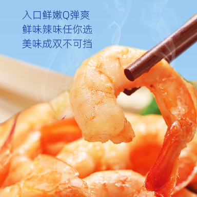 mg冰球突破(中国区)官方网站