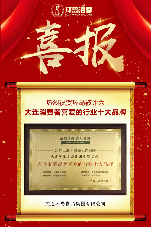 mg冰球突破(中国区)官方网站