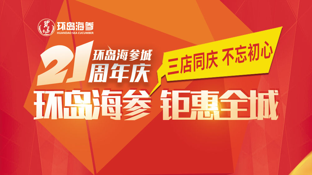 mg冰球突破(中国区)官方网站