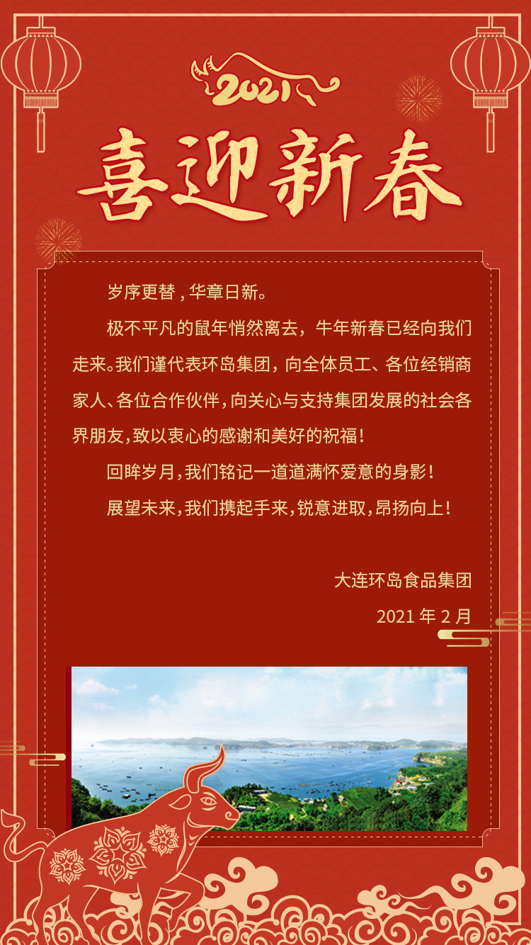 mg冰球突破(中国区)官方网站