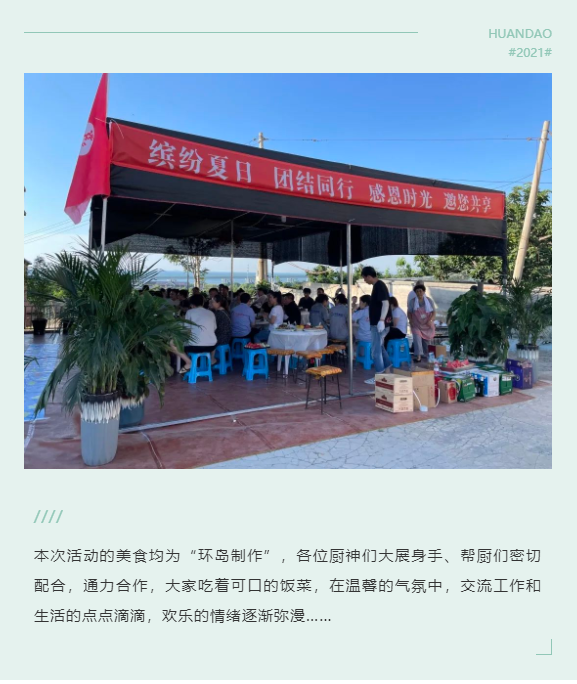 mg冰球突破(中国区)官方网站