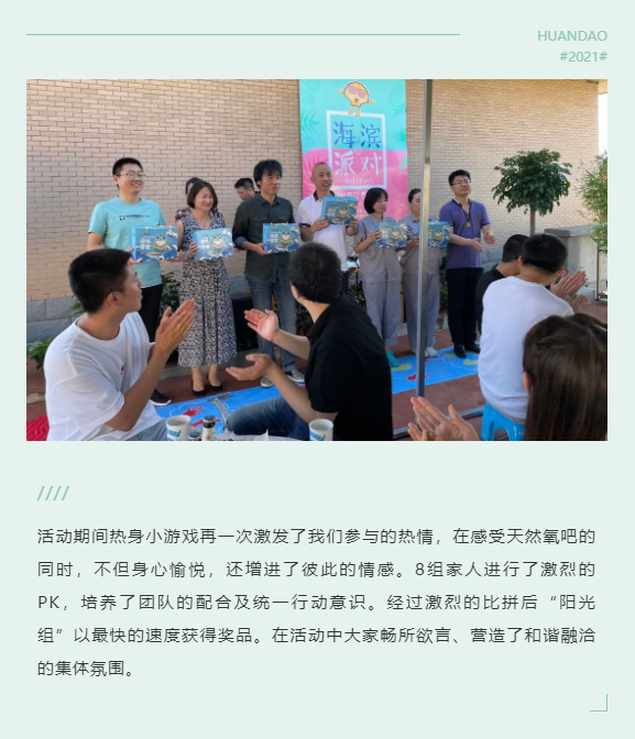 mg冰球突破(中国区)官方网站