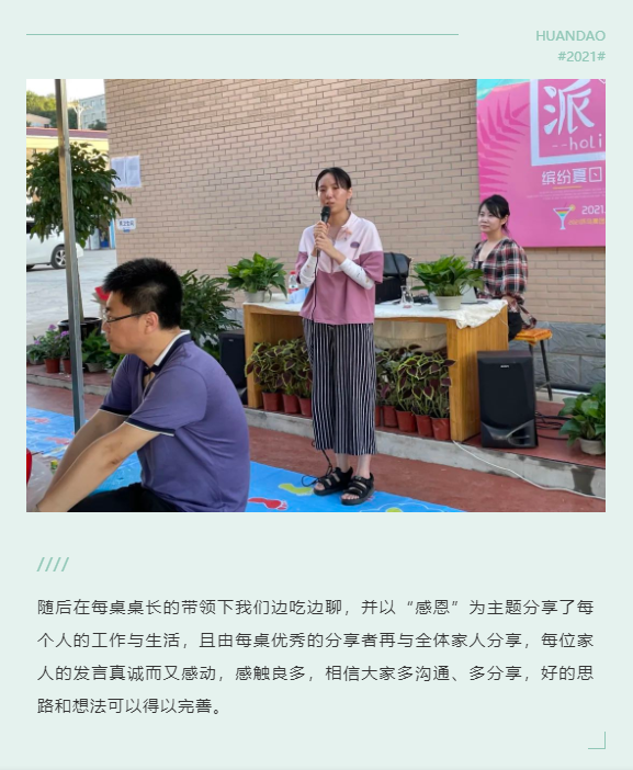 mg冰球突破(中国区)官方网站