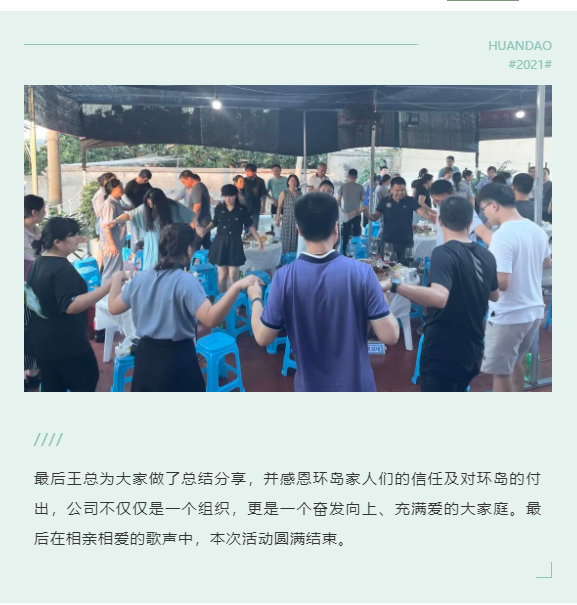 mg冰球突破(中国区)官方网站
