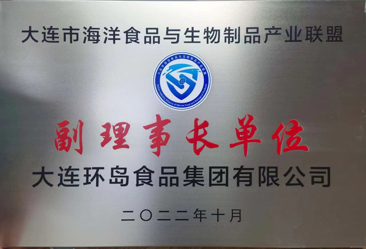 mg冰球突破(中国区)官方网站