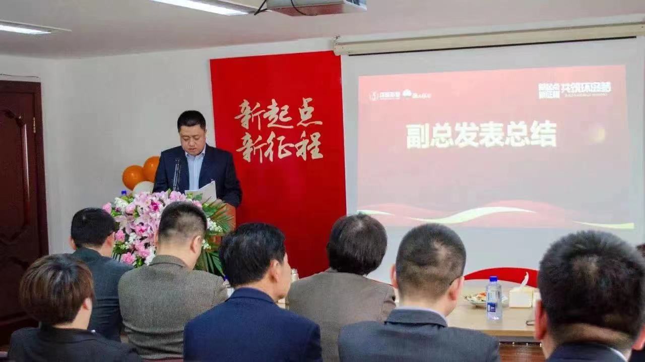 mg冰球突破(中国区)官方网站