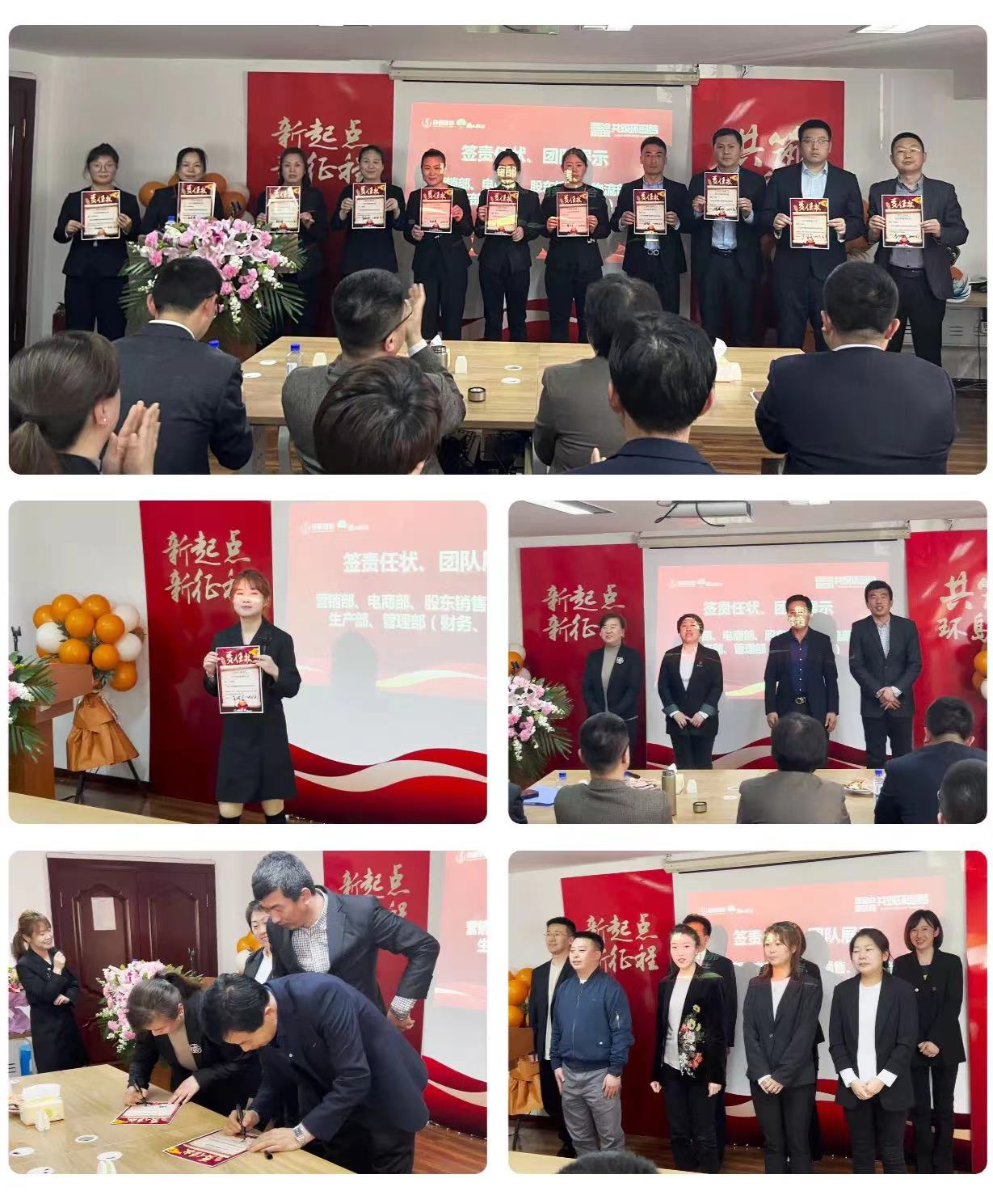 mg冰球突破(中国区)官方网站