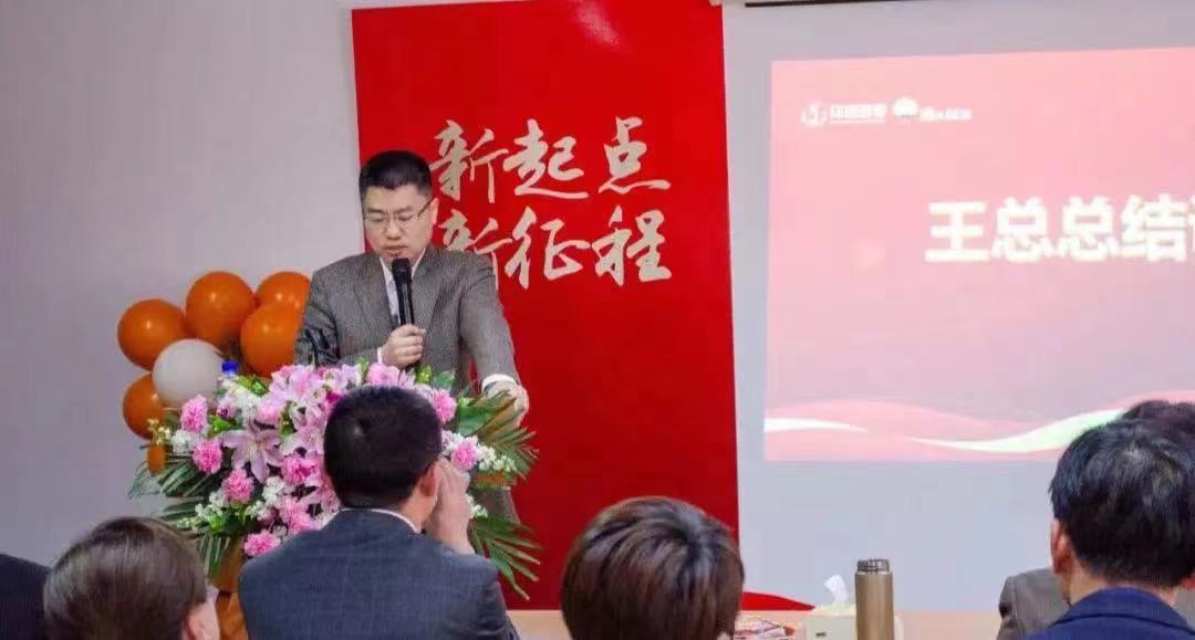 mg冰球突破(中国区)官方网站