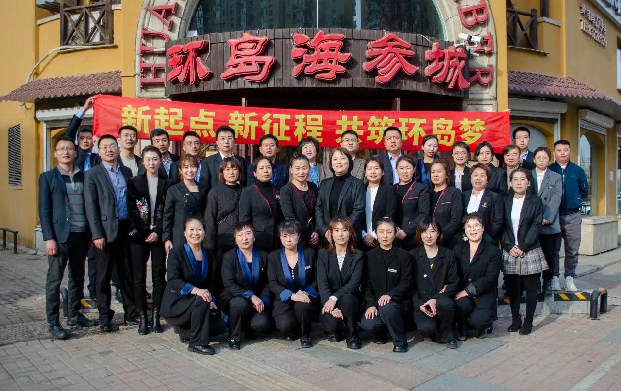 6437983ea4dd8 mg冰球突破(中国区)官方网站