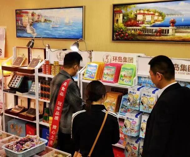 64379a21c5c6b mg冰球突破(中国区)官方网站