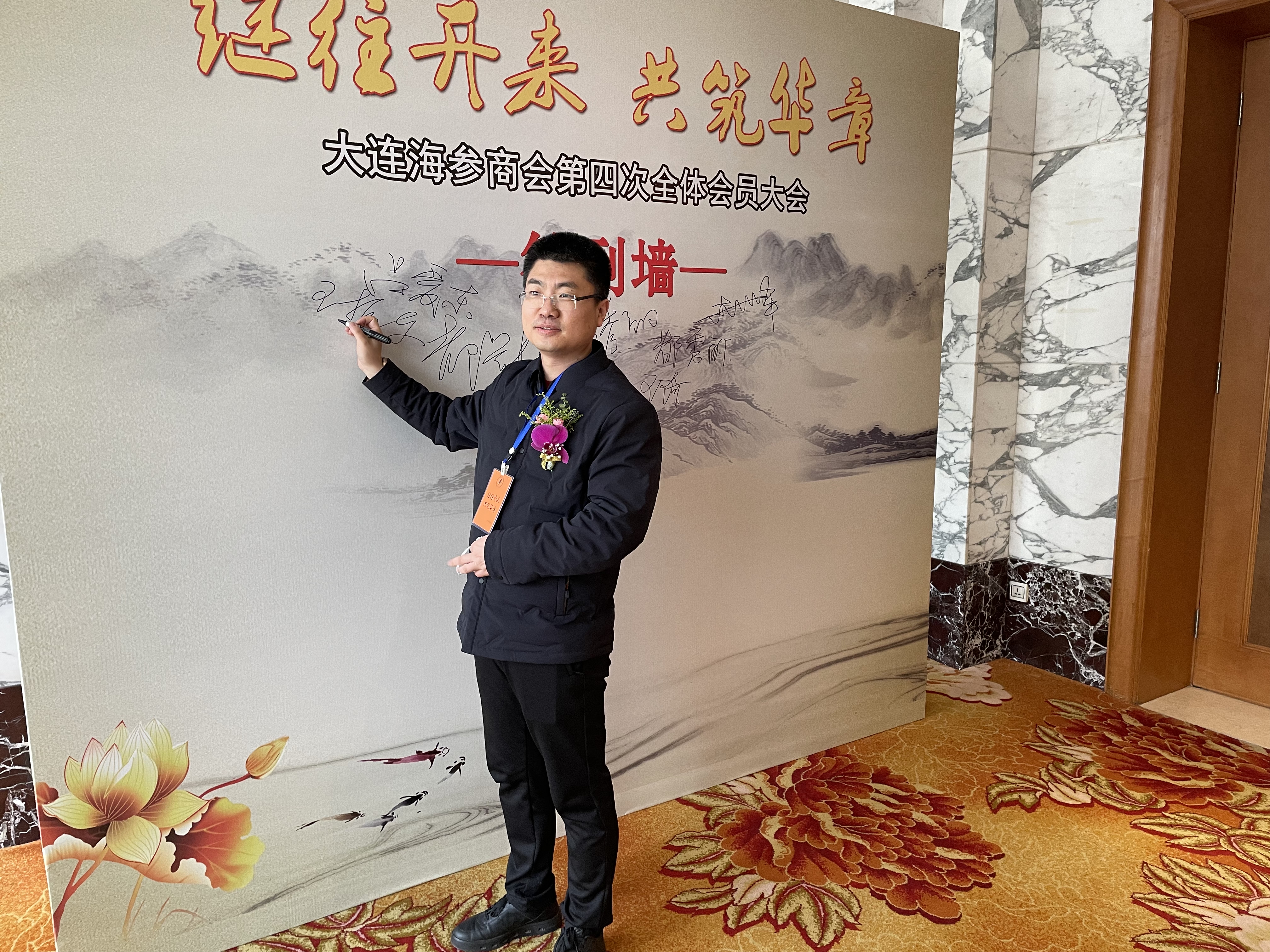 mg冰球突破(中国区)官方网站