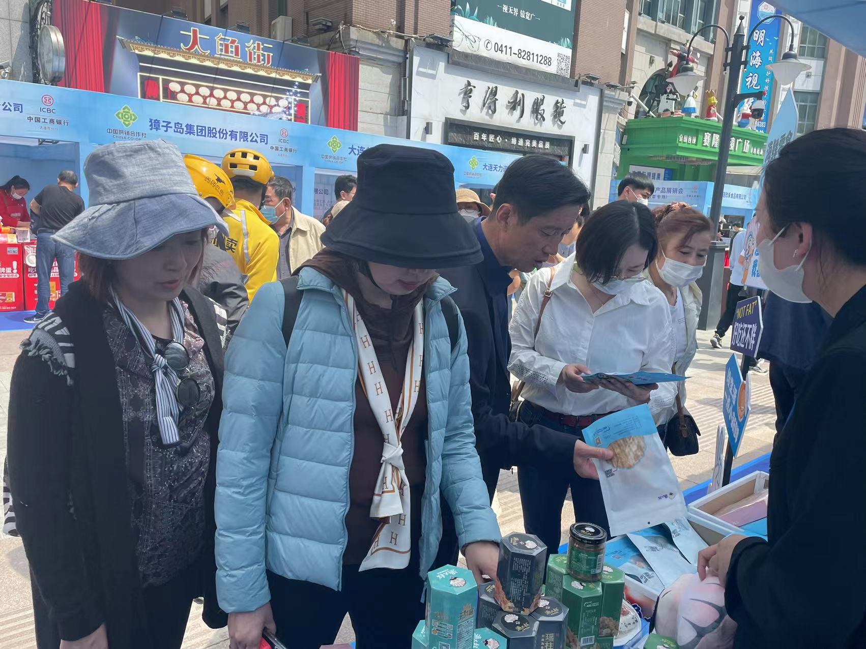mg冰球突破(中国区)官方网站