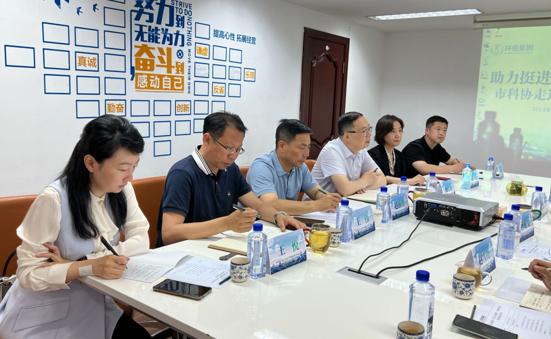 mg冰球突破(中国区)官方网站