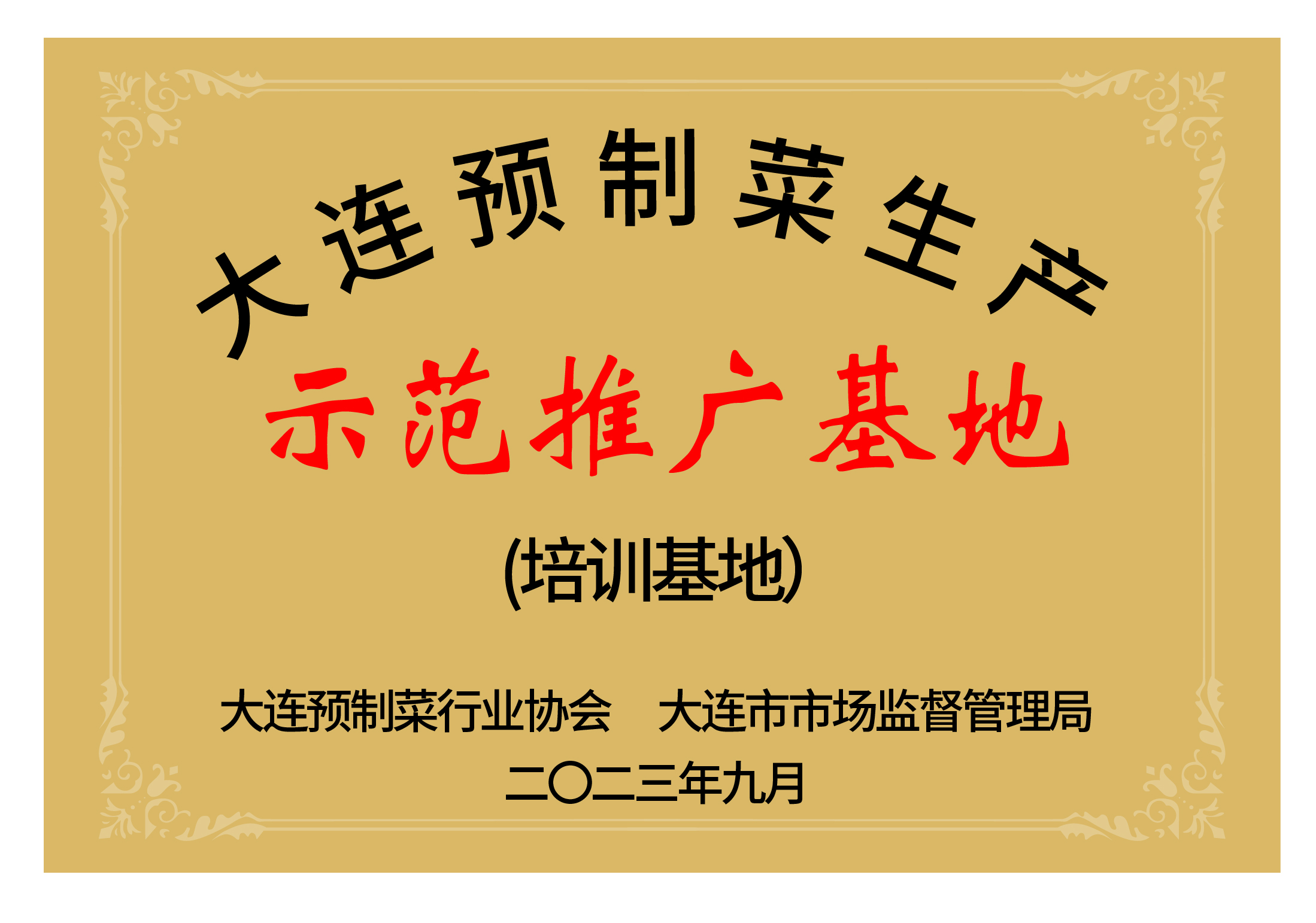 65274d2829232 mg冰球突破(中国区)官方网站